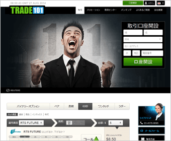Trade101(トレード101)