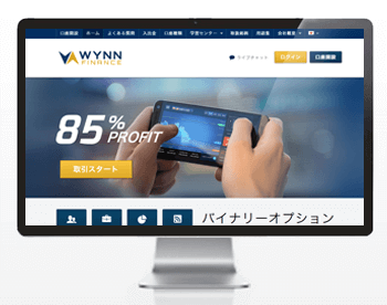 WynnFinance