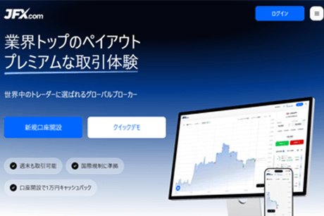 Exnova